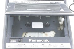 Vtg Panasonic RQ-2104 Tape Recorder Singapore Working Tested