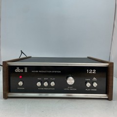 DBX Model 122 Stereo Noise Reduction System w/OG Manual+Box TESTED FOR PARTS
