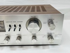 RARE Akai AM-2650 Vintage Stereo Amplifier 65W/ Channel Made In Japan From 1979