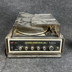 Zenith 584 Componet Stereo System Model H584W Allegro READ DESCRIPTION