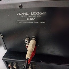 ALPINE LUXMAN K-005 Auto Reverse Cassette Deck Parts Repair Vintage Japan