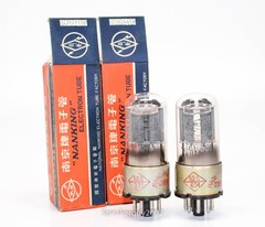 2X Nanking Metal Base 6H8C 6N8P 6SN7 Vacuum Tubes / KT8