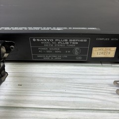 Sanyo T55 Plus Series Quartz PLL Memory Synthesizer Stereo Tuner Working