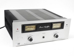 Heathkit AA-1640 Vintage Solid-State Stereo Power Amplifier (sounds great)