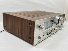 RARE Akai AM-2650 Vintage Stereo Amplifier 65W/ Channel Made In Japan From 1979