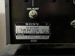SONY SQD-2020 4 CHANNEL SQ DECODER WORKS BUT READ DESCRIPTION