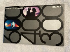 1985 Sony SL-HF600 Betamax Videocassette Recorders Advertising Catalog