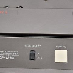 SUPER NICE – EXCELLENT – Sony CCP-1310F Cassette Duplicator 3 Copy 16x Speed