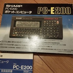 SHARP PC-E200 Pocket Computer Calculator 32KB RAM Z80A-compatible Tested Working