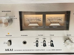 RARE Akai AM-2650 Vintage Stereo Amplifier 65W/ Channel Made In Japan From 1979