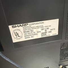Sharp 13VT-L100 13″ CRT TV VCR Combo VHS Remote Manual *READ*