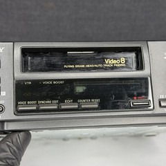 Sony EV-C40 Video8 Video Cassette Recorder Player – Powers On – UNTESTED