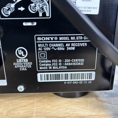 Sony STR DN1030 Multi Channel Surround Sound Receiver Tested/Works. No Remote