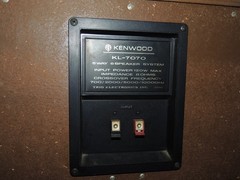 Vintage Kenwood KL-7070 Speakers Pair RARE *B*