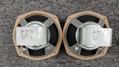 DIATONE Mitsubishi P-610B 8Ω 16cm Single Cone Full Range Speaker Unit Pair