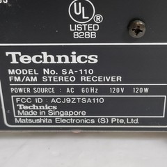 Technics SA-110 Stereo Receiver AM/FM Tuner Vintage 1980s – Tested & Works