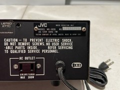 Vintage 1971 JVC ANRS Noise Reduction Unit – Model NR-1020 – Japan
