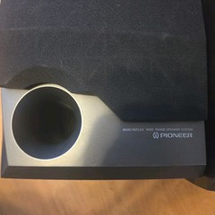 Pioneer S-P270 Speaker Left Right Set – 2-way bass reflex wide range loudspeaker