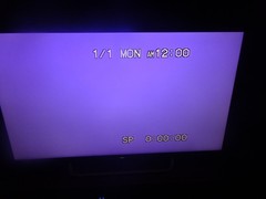SONY SLV-R5UC HiFi Super VHS Editing VCR. SVHS. Working