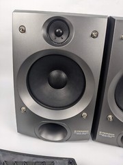 Pioneer S-P270 Speaker Left Right Set – 2-way bass reflex wide range loudspeaker