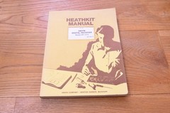 Heathkit AR-1515 receiver restoration kit service recap capacitor fix rebuild