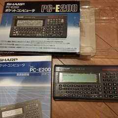 SHARP PC-E200 Pocket Computer Calculator 32KB RAM Z80A-compatible Tested Working