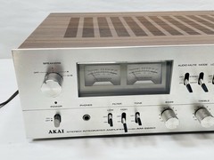 RARE Akai AM-2650 Vintage Stereo Amplifier 65W/ Channel Made In Japan From 1979