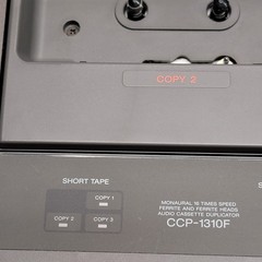 SUPER NICE – EXCELLENT – Sony CCP-1310F Cassette Duplicator 3 Copy 16x Speed