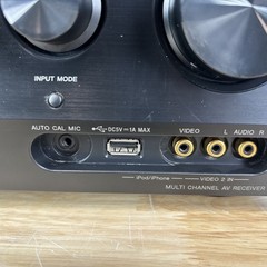 Sony STR DN1030 Multi Channel Surround Sound Receiver Tested/Works. No Remote