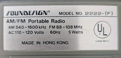 Soundesign Vintage AM/FM 2 band radio Tested Works Great!!