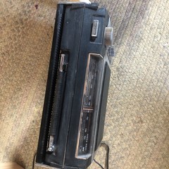 Vintage General Electric Superadio II Long Range