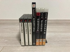 PS1 PS2 PS3 Kings Field 1 2 3 4, Dark Souls 1 2 3 From Software Set of 7 Games
