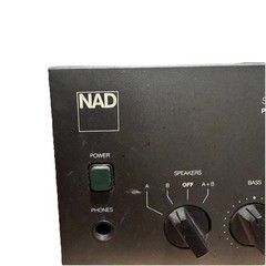 NAD 7240PE Power Envelope Stereo Receiver – Fully Tested – Vintage