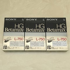 (3) Sony HG Betamax L-750 Video Cassette NEW Sealed
