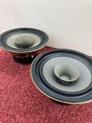 VEB RFT Fernmeldewerk Leipzig L2322 Speaker Units Pair Working & Tested JP