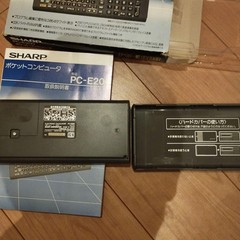 SHARP PC-E200 Pocket Computer Calculator 32KB RAM Z80A-compatible Tested Working