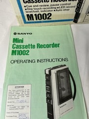 Sanyo Cassette Tape Voice Recorder M1002 New Old Stock, Tested And Working