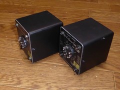 TANGO CRD-8 Push Pull Output Transformer Pair Tube Amp Repainted 8k Japan