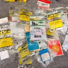 Vintage New Old Stock Zenith Repair Parts & Pieces