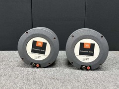 JBL 2440 Driver Pair – Early Model / Roll Edge / Excellent Condition / Tested