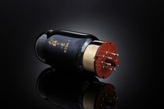 2 x ShuGuang KT88-T Gold T Grade Vacuum Tube Premium Electron
