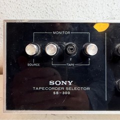 Vintage Sony SB-300 Black Amplifier Stereo 3-Way Tapecorder Selector Switchbox
