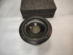 Infinity SM-112 speaker midrange driver model 902-4315, one unit only, (lot #2))