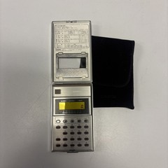 Vintage 1977 Casio Calculator/Alarm MQ-5 Made In Japan Tested And Working ￼