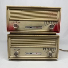 PHILCO Ford Solid State Model 0239003 – SOLD AS-IS FOR PARTS & REPAIR / UNTESTED